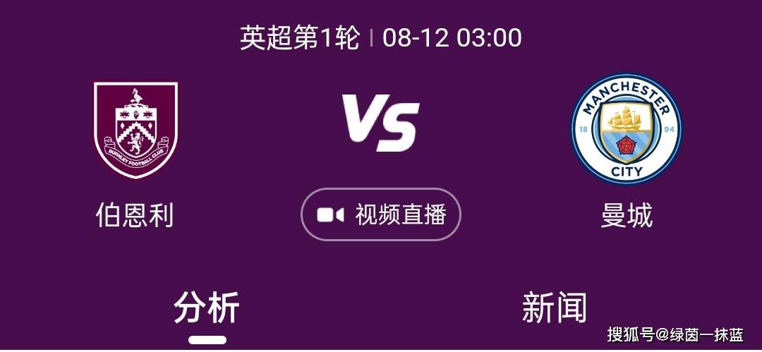 婷婷激情四月