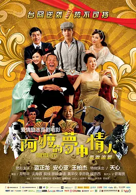 国产成人精品午夜在线播放